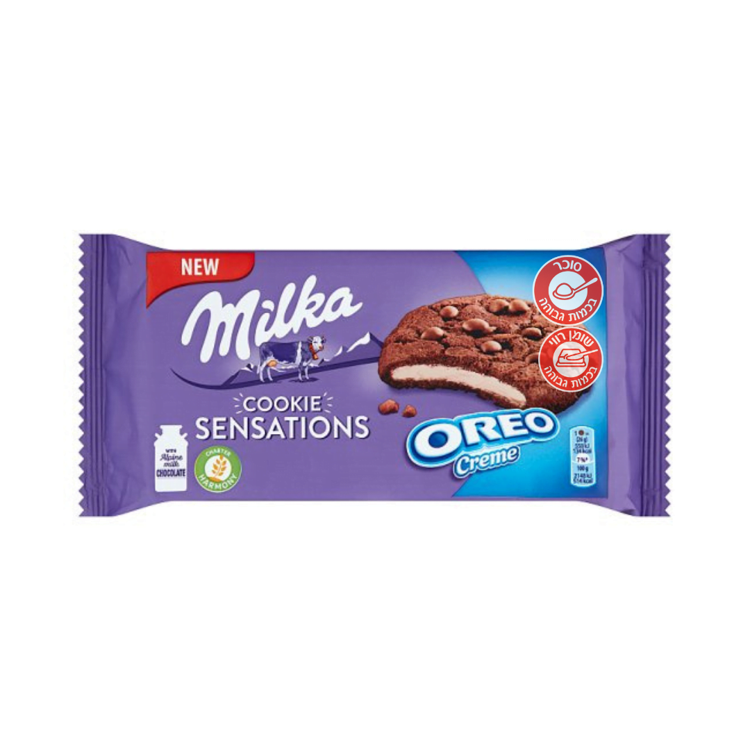 Milka Cookies Sensations Oreo Creme ChocolateWorld