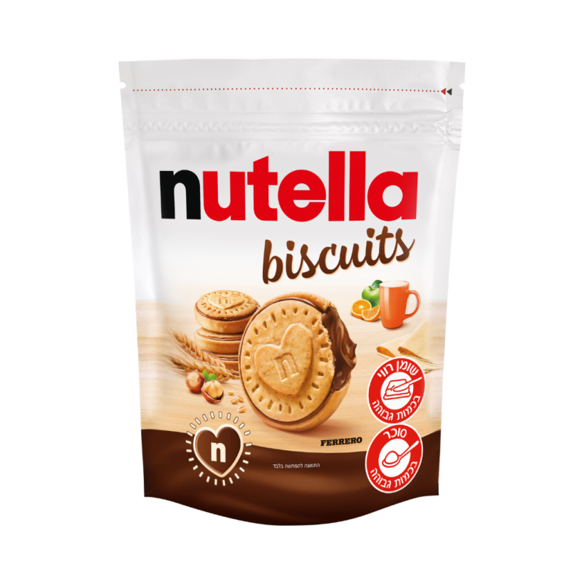 1671714748 Nutellabiscuit.png