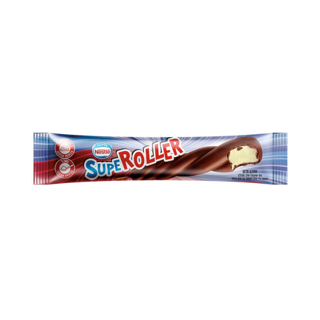 1671825062 Rollernestle.png