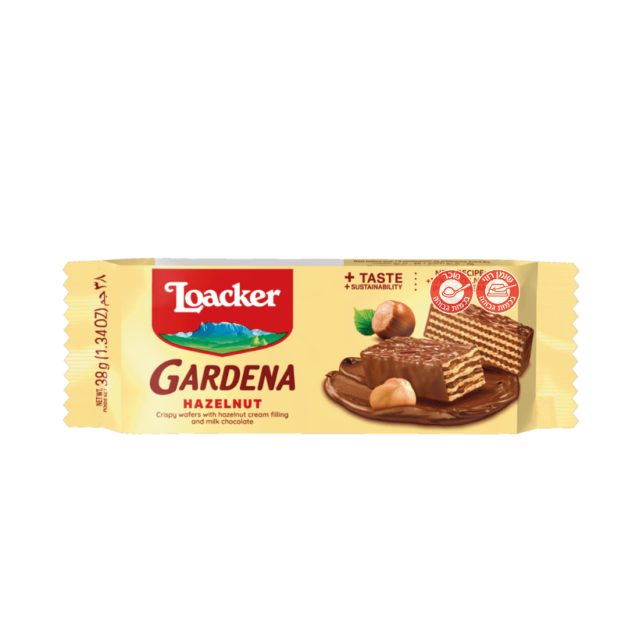 1671974880 Loackergardena.png