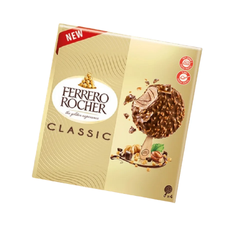 1672318383 Ferreroicecreamclasic.png