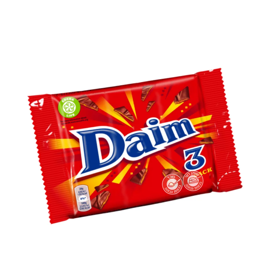 1673264929 Daim3pack.png