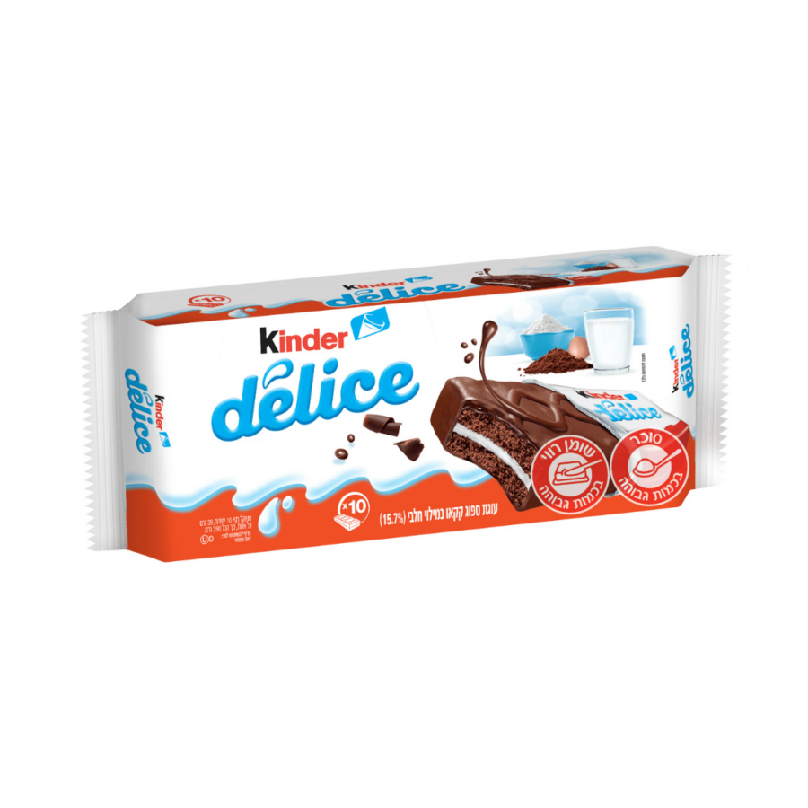 1673425458 Kinderdelice.png