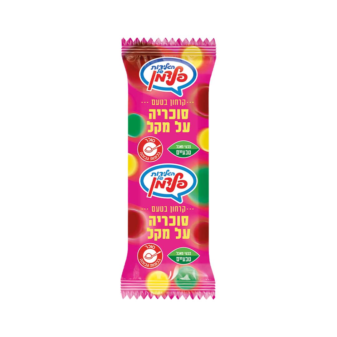 פלדמן סוכריה על מקל