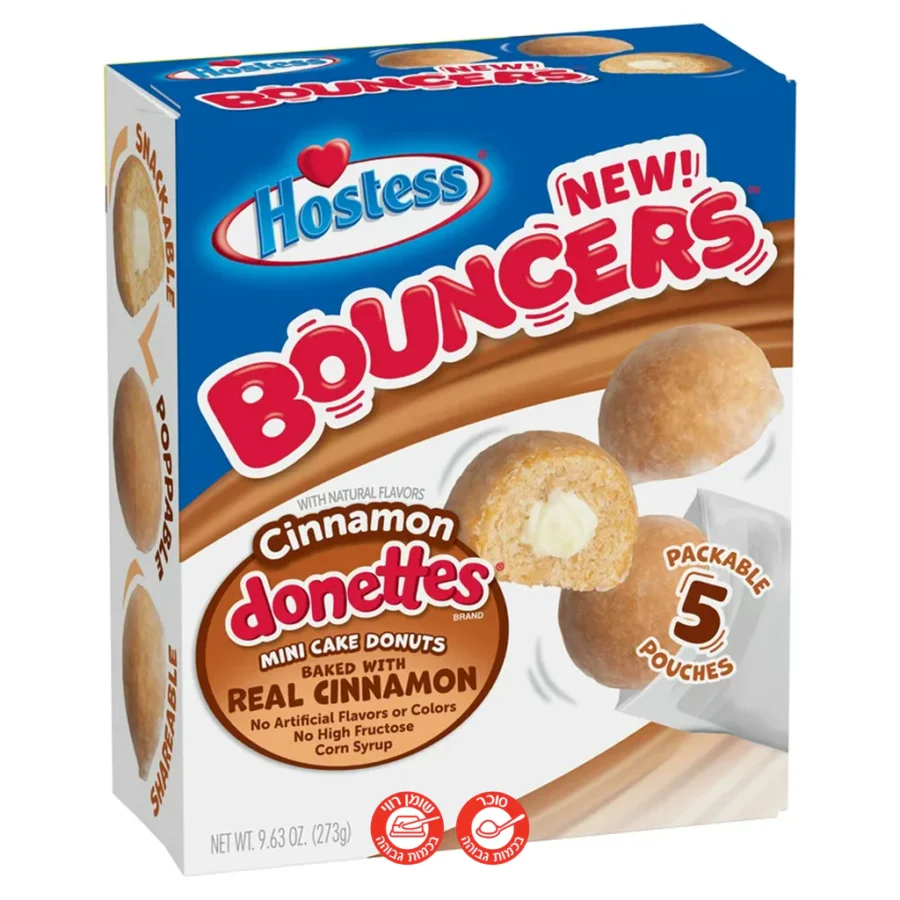 Bouncerscinnamons 1024x1024