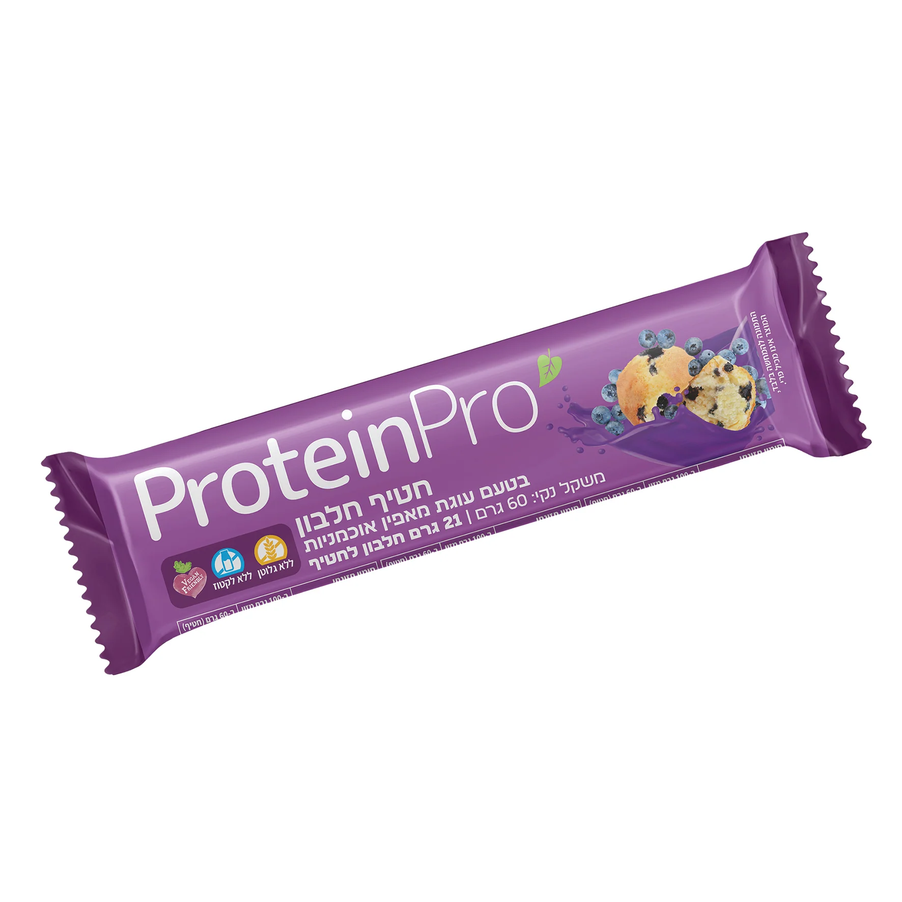 Protein Pro מאפין אוכמניות