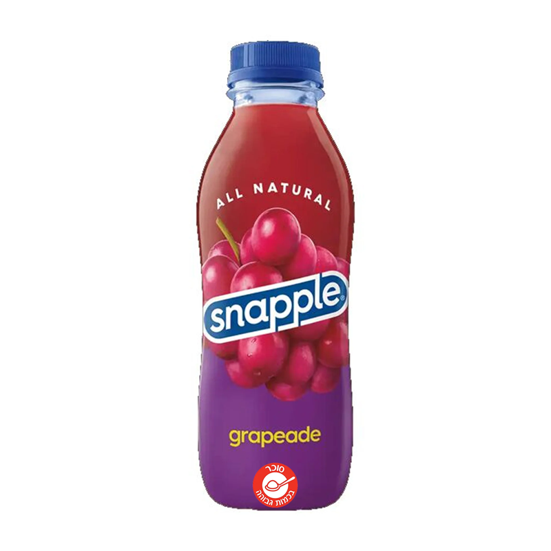 Snapplegrape