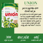 Union M