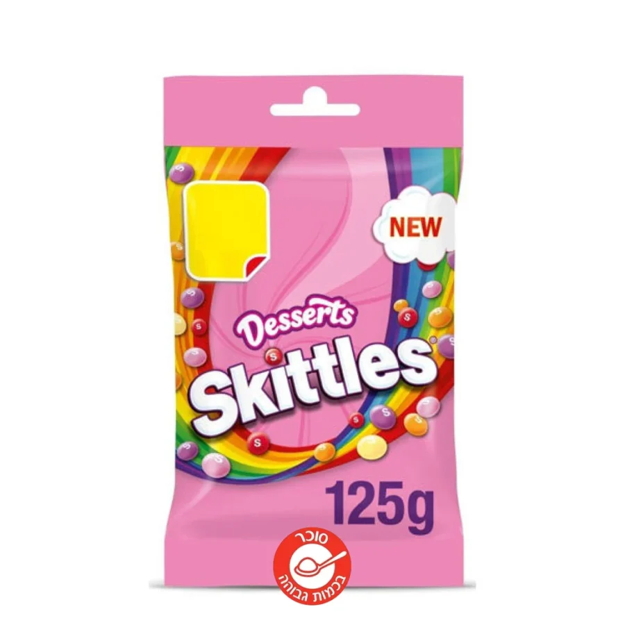 Skittles Desserts Sqytls Qynwhym Swkrywt 607 1024x1024