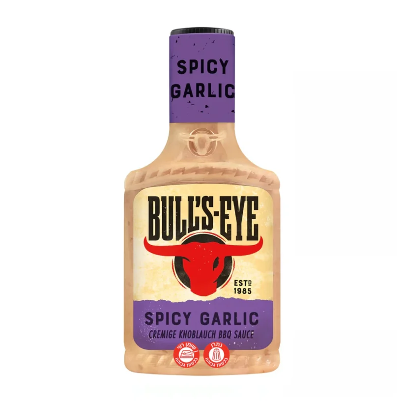 Spicygarlic 1024x1024